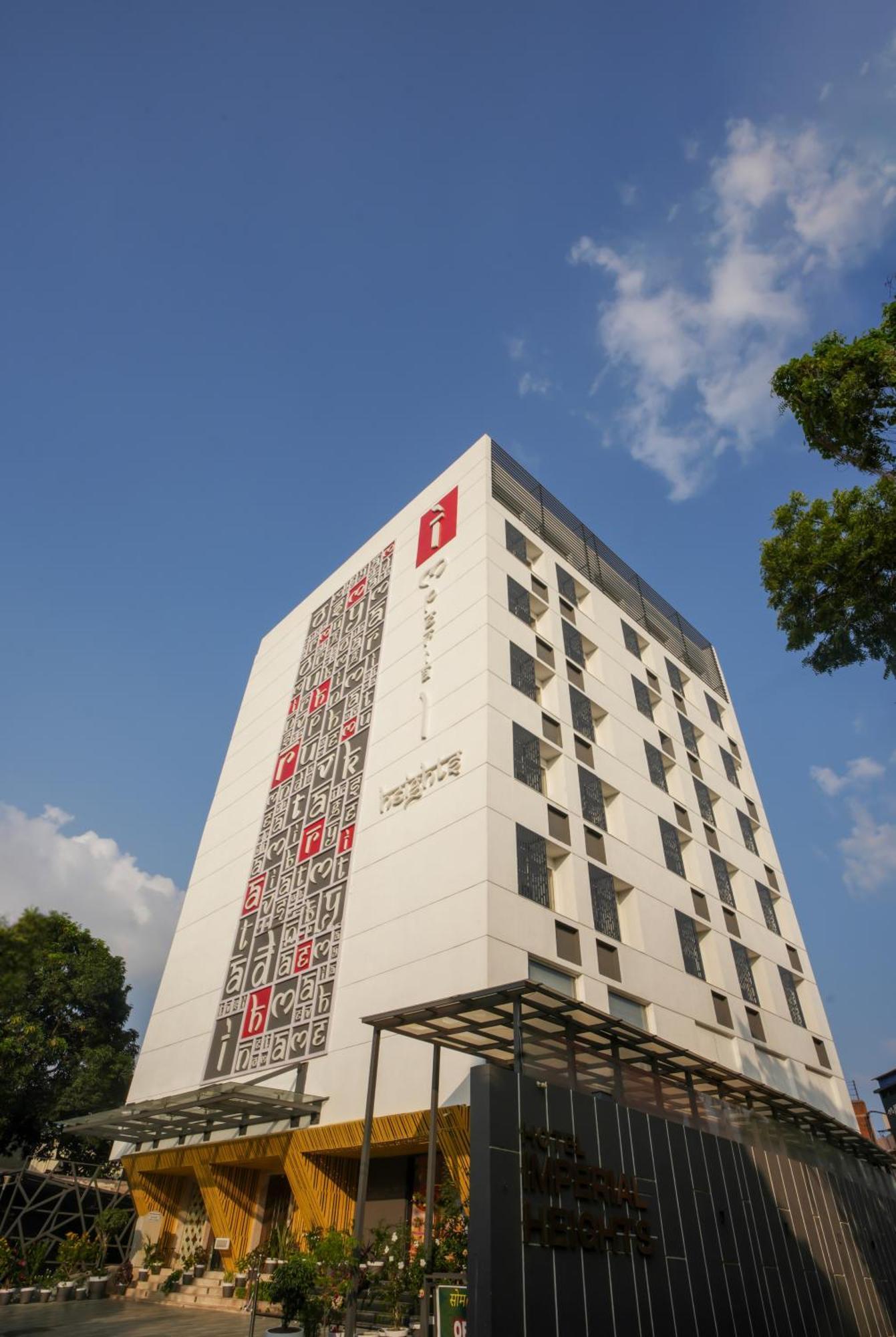 Hotel Imperial Heights Deoghar Exterior foto